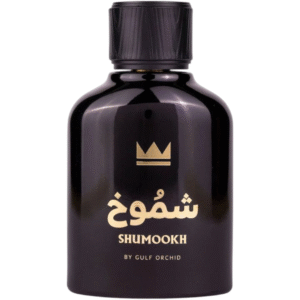 GULF ORCHID SHUMOOKH