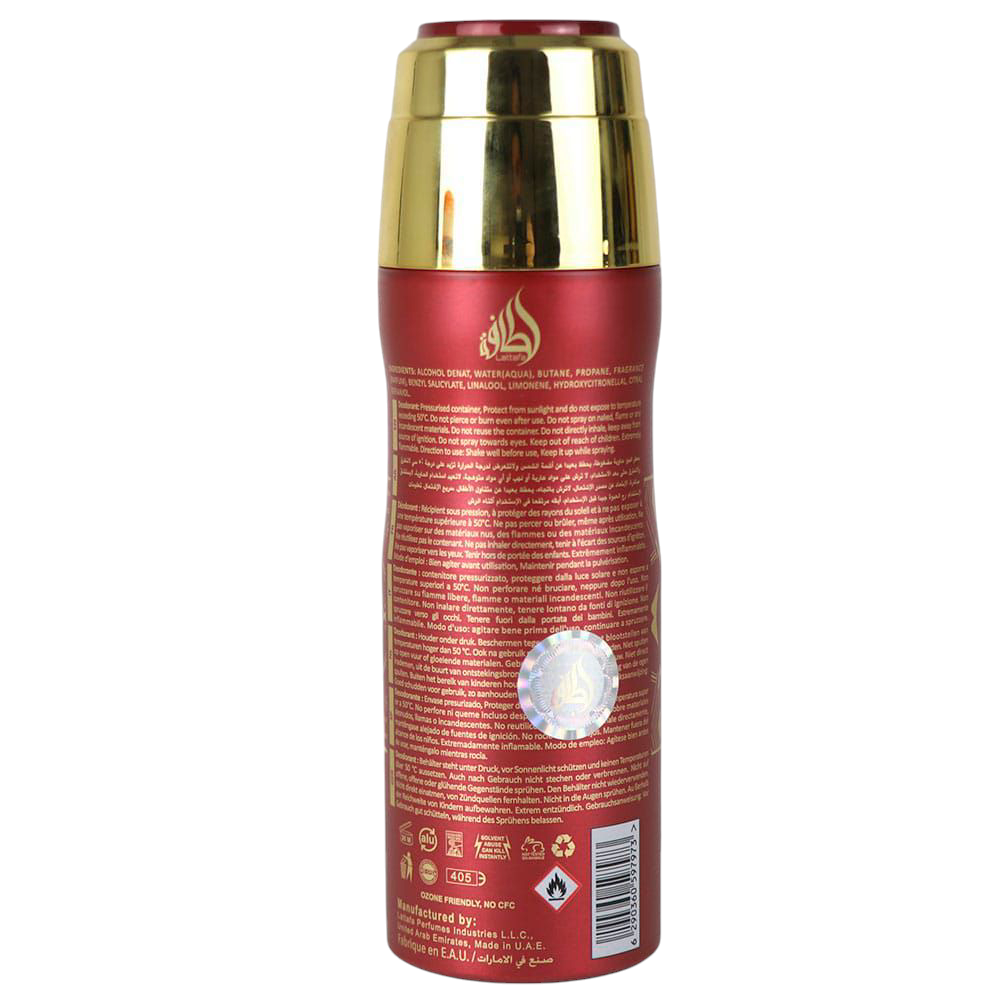 Lattafa Badee Al Oud Sublime – deodorant unisex 200 ml Lattafa Badee Al Oud Sublime