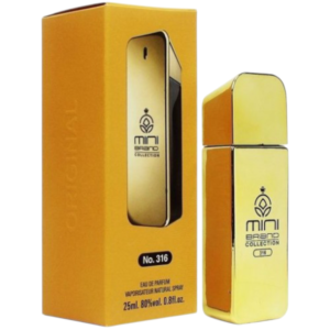 Mini Brand Collection No: 316