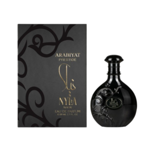 Arabiyat Prestige Nyla Suede
